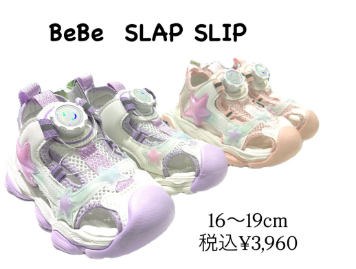 ♡BeBeスラップスリップ〜サンダルシューズ♡入荷しました