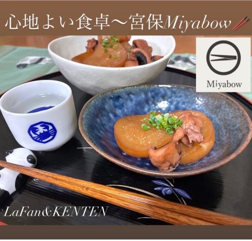 ♡宮保Miyabow〜手彫り木工カトラリースプーン箸🥢♡