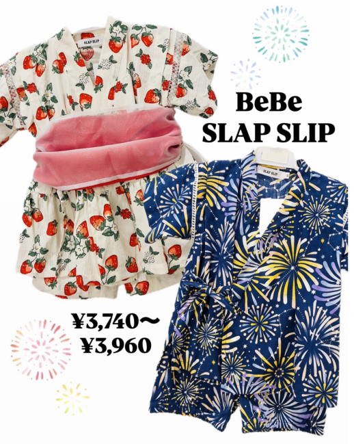 ◇ベベSLAP SLIP/甚平が入荷しました◇