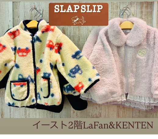 ♡BeBe/SLAP SLIPアウター入荷しました♡