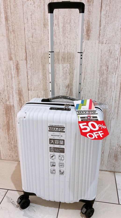 【催事半額セール】¥10,989〜¥12,089税込❤︎キャリーケース,スーツケース