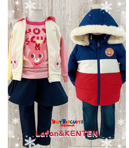 ♥️ホットビスケッツミキハウス30%off♥️