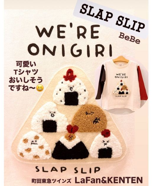 【E館2階】BEBEスラップスリップ秋物Tシャツ入荷しました♪
