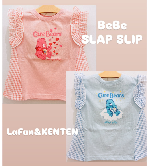 BeBeスラップスリップ♡ケアベアTシャツ30%off