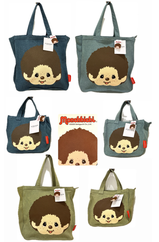 モンチッチ♡トートバッグ入荷しました