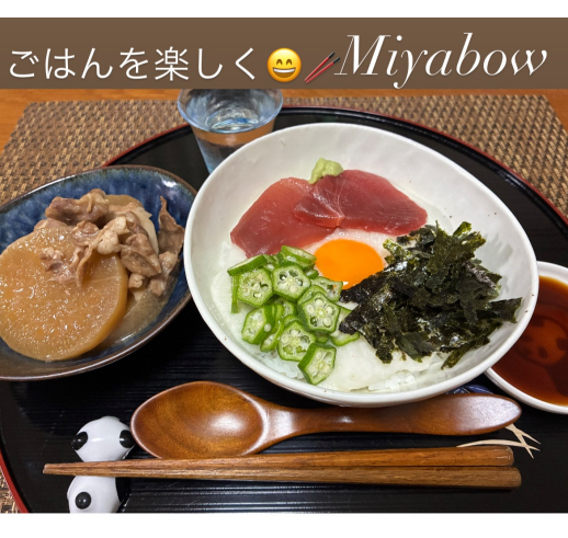 宮保Miyabow木工カトラリー/箸スプーンフォーク