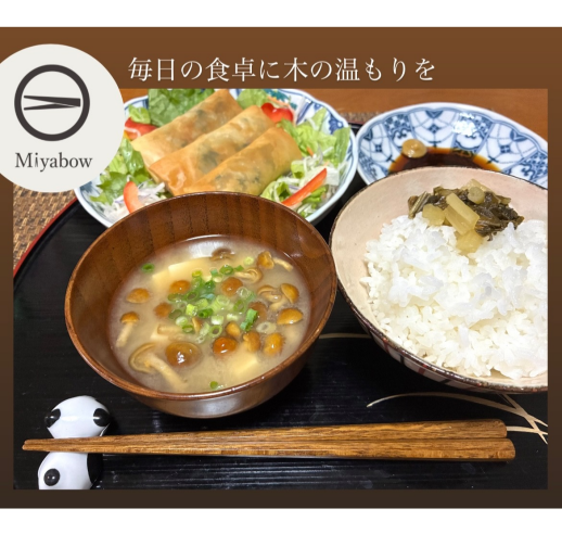 木の温もりを♡Miyabow木工カトラリー