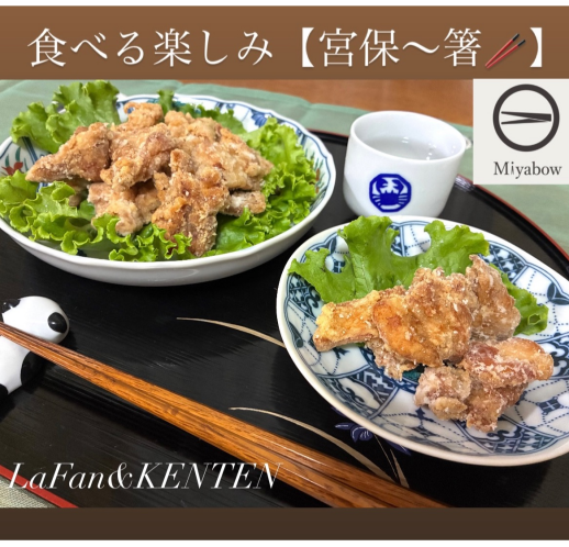 ♡宮保Miyabow〜手彫り木工カトラリースプーン箸🥢♡