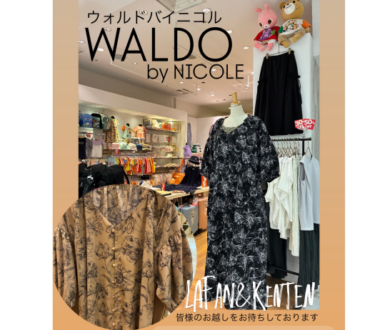 ♡WALDO by NICOLEセール中です♡