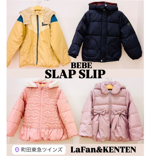 子ども服BeBe,スラップスラップアウター入荷しました