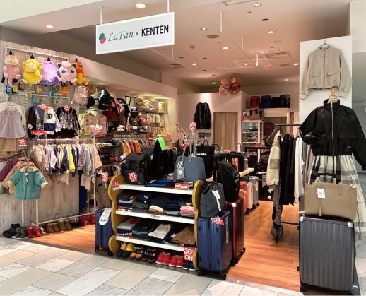 ☆子供服、レディース、カバンセール☆30%〜70%off