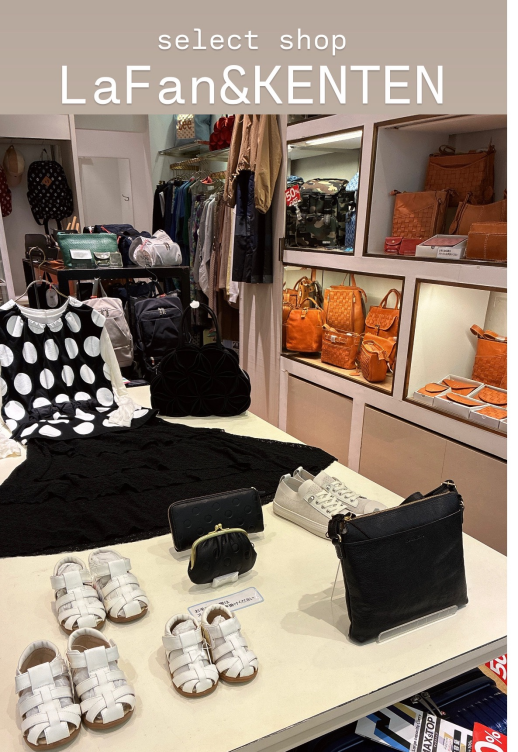 カバン雑貨♡子供服ミキハウス,べべ,ベビーカー♡レディースフラボア,9286KT