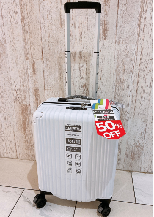 半額¥10,989〜¥12,089税込❤︎キャリーバッグ,スーツケース