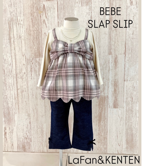 BEBEスラップスリップ秋冬ものが続々入荷中