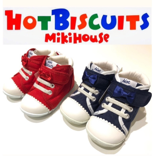 ミキハウスホットビスケッツシューズSALE中です♪