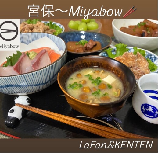 ♡宮保Miyabow〜手彫り木工カトラリースプーン箸🥢♡