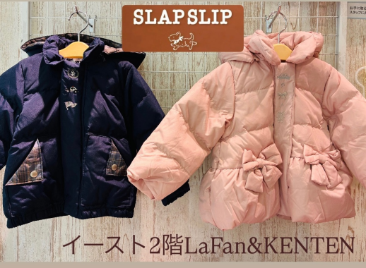 ♡BeBe/SLAP SLIPアウター入荷しました♡