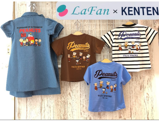【E館2階】BEBEスラップスリップ×SNOOPYコラボワンピ/Tシャツ入荷しました♪