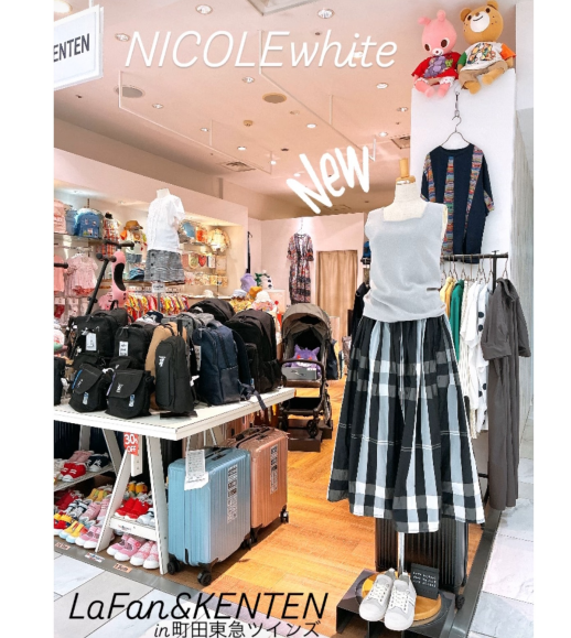 NICOLEwhite〜新作入荷しました