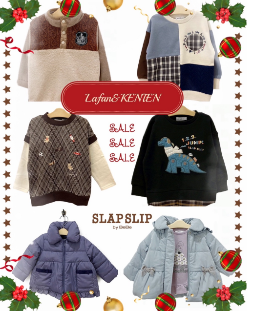 BeBeスラップスリップ⭐︎SALE