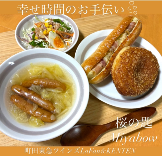 敬老の日の贈り物に♡匠ひとつひとつ心をこめて/宮保Miyabowの木工カトラリー