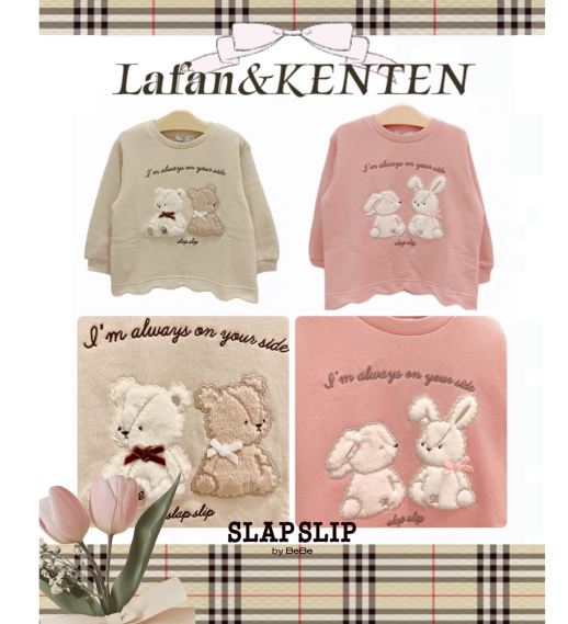 BeBeスラップスリップ♡ふわもこ🐻❄️🐰トレーナー