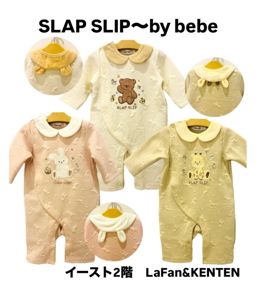 ♡BeBe/SLAP SLIPベビー秋冬入荷しました♡
