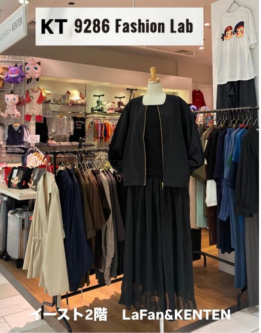 ♡9286KT50%off♡NICOLE White20%off♡FRAPBOIS50%off