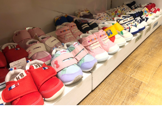 ミキハウスホットビスケッツブーツ30%offです♪