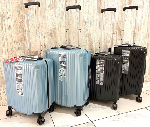 半額¥10,989〜¥12,089税込❤︎MAXsTOPキャリーバッグ,スーツケース