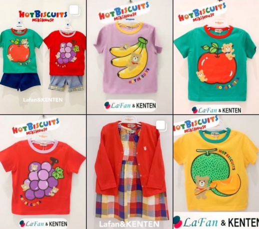 ♡ミキハウス/ホットビスケッツ30%off♡