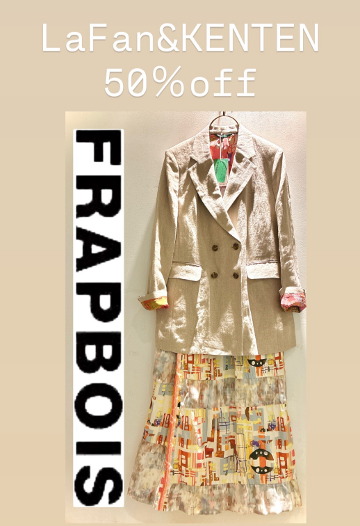 50%offフラボアFRAPBOISセール‼︎