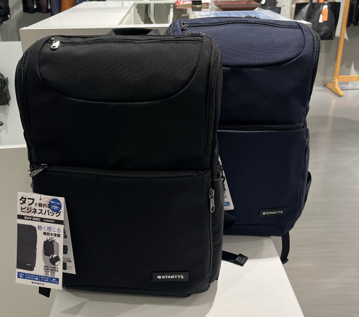 スターツ ビジネスリュック多数入荷しました!