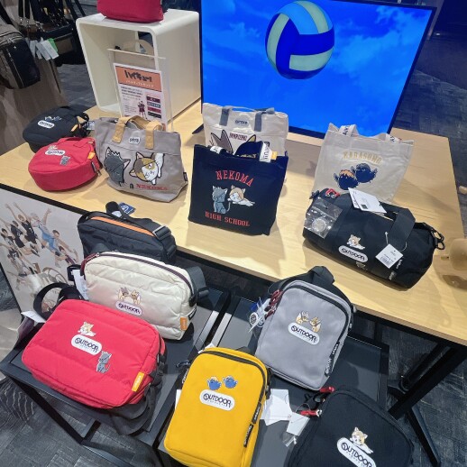 ハイキュー✖︎OUT DOOR コラボ商品展開中です!