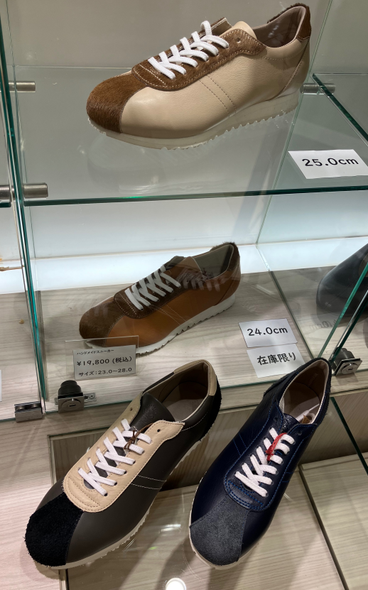 国産ハンドメイドの履き心地を是非!