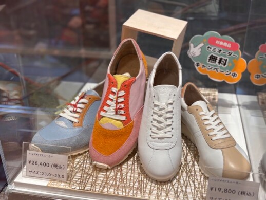春カラーのスニーカー&パンプス!