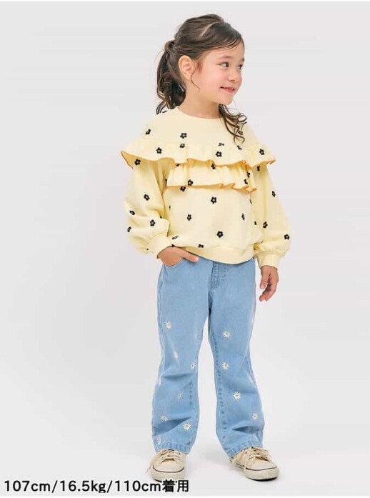 ☆春先取りアイテム☆