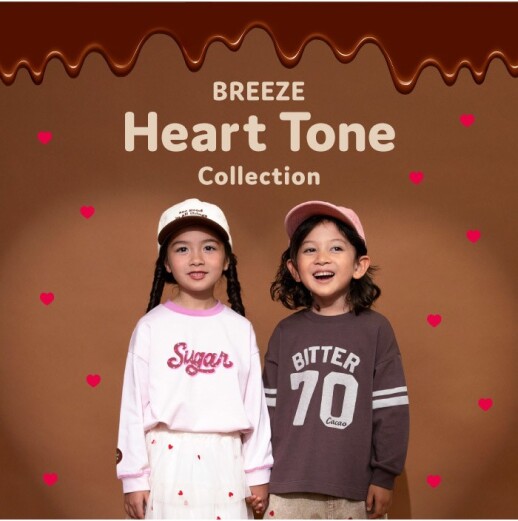☆Heart Tone Collection☆