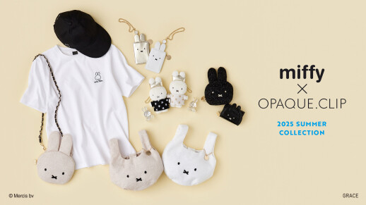 【miffy × OPAQUE.CLIP】コラボレーションアイテム