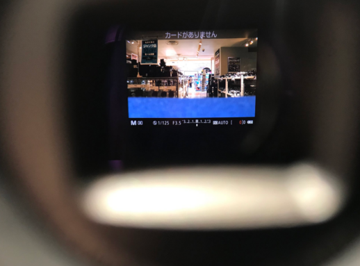 ファインダーから見える景色