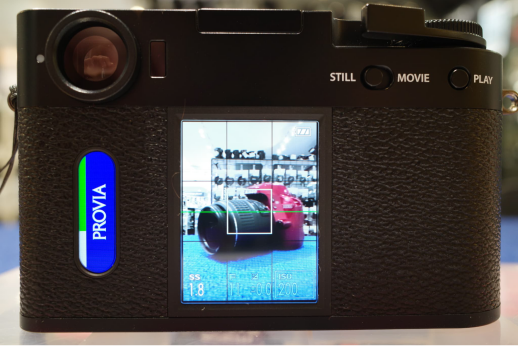 フィルムの趣をそのままに