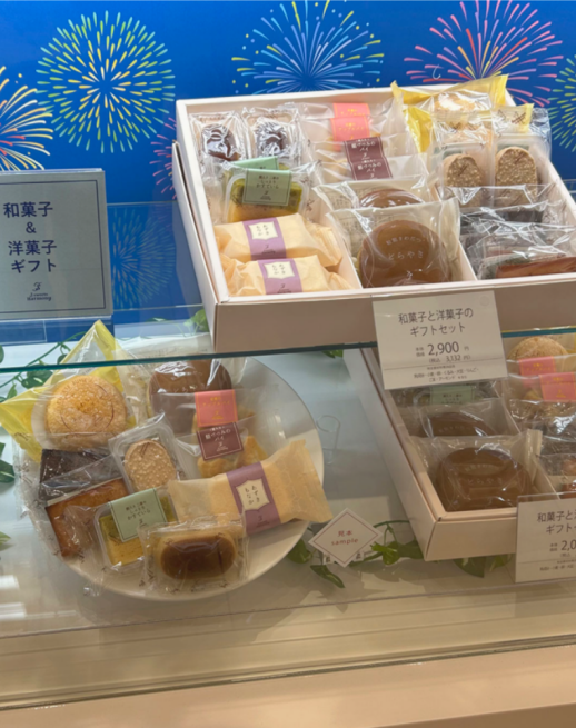 夏の贈り物におすすめ!