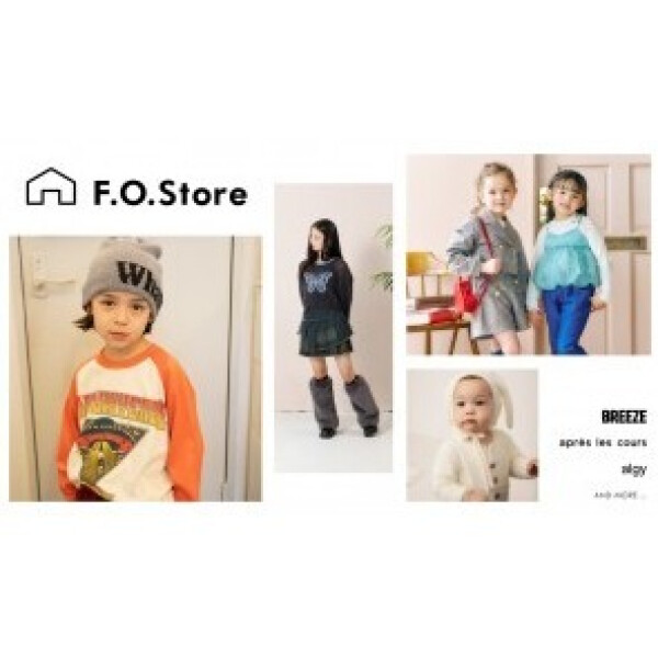 F.O.store