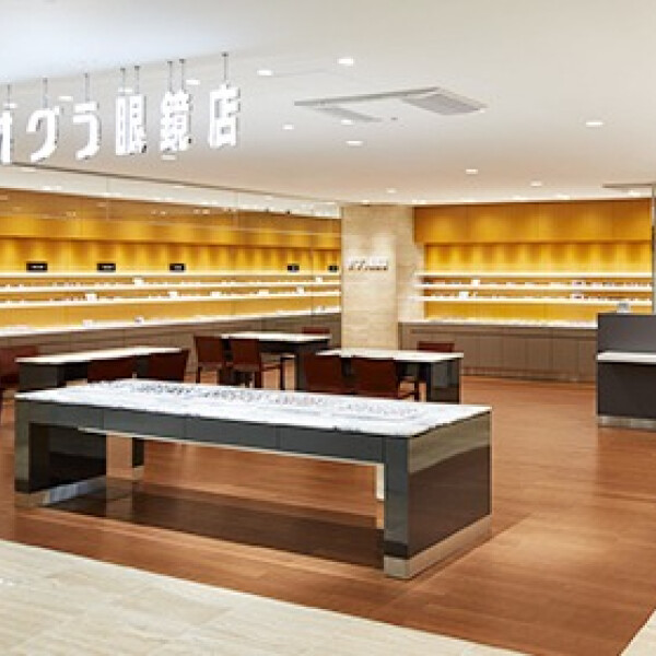 オグラ眼鏡店／こどもメガネ アンファン