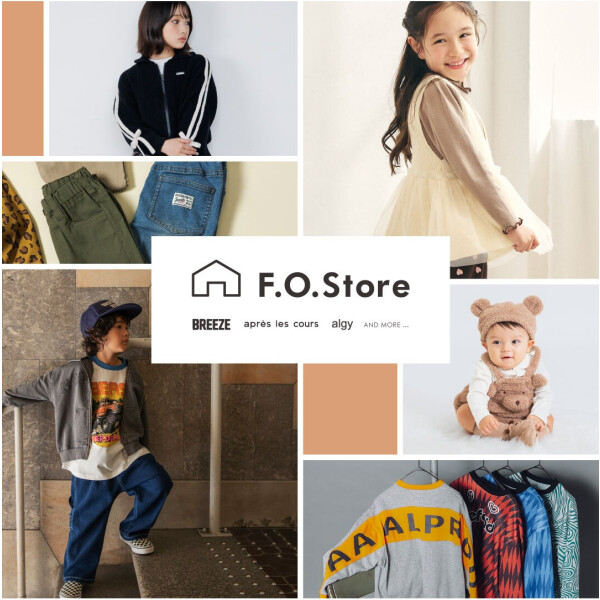 F.O.store